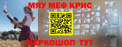 марки nbome Кулебаки