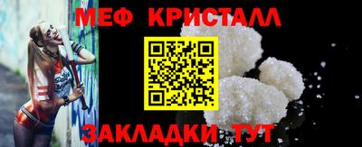 марки nbome Кулебаки