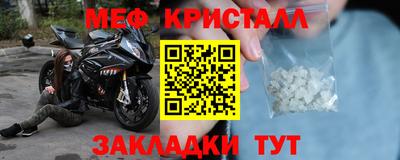 индика Кумертау