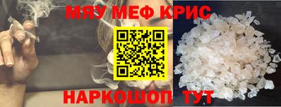марки nbome Кулебаки