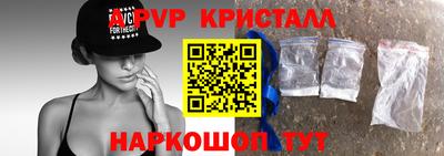 марки nbome Кулебаки