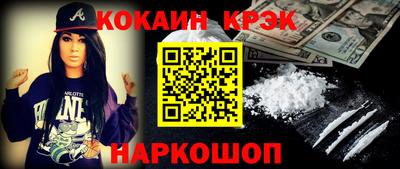 индика Кумертау