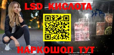 индика Кумертау