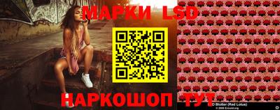 марки nbome Кулебаки