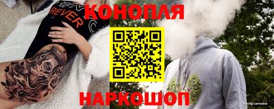 индика Кумертау