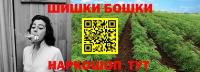 индика Кумертау
