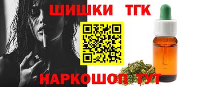 марки nbome Кулебаки