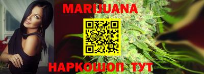 индика Кумертау
