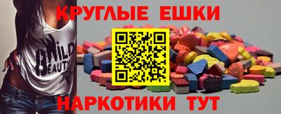 кокаин Кунгур