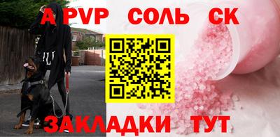 индика Кумертау