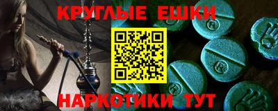 индика Кумертау