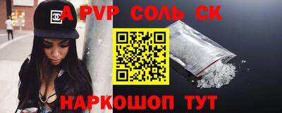 индика Кумертау