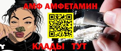 кокаин Кунгур