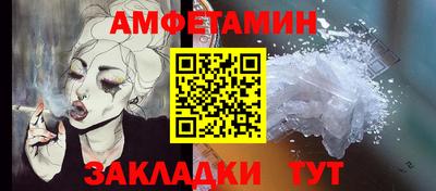 кокаин Кунгур