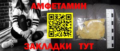 индика Кумертау