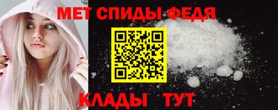 индика Кумертау