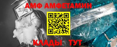 индика Кумертау