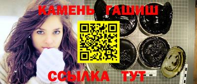 кокаин Кунгур