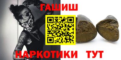 марки nbome Кулебаки