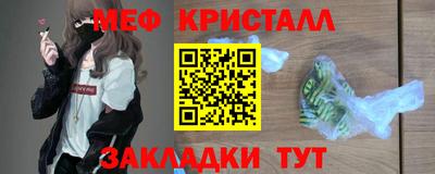 индика Кумертау