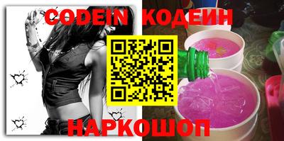 индика Кумертау